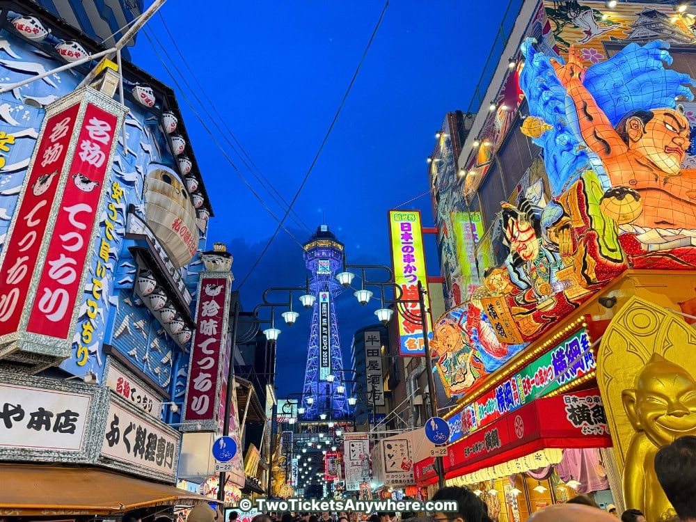 One Day Osaka Itinerary